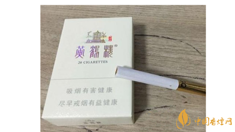 黃鶴樓峽谷情好抽嗎？2020三種峽谷情口感測評