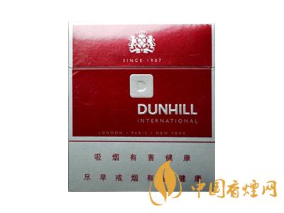 dunhill香煙價格表圖2020 dunhill香煙多少錢？