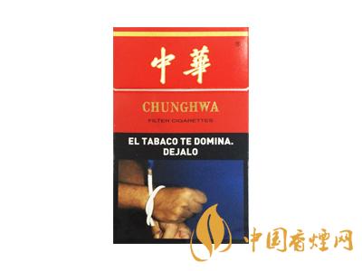 2020硬中華多少錢一包？2020硬中華香煙價格表圖