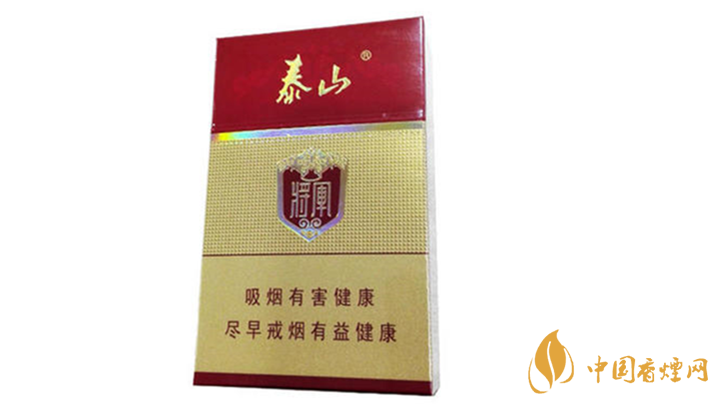 泰山紅將軍好抽嗎 2020泰山紅將軍口感測評(píng)