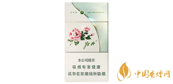 2020牡丹煙細支價格表大全