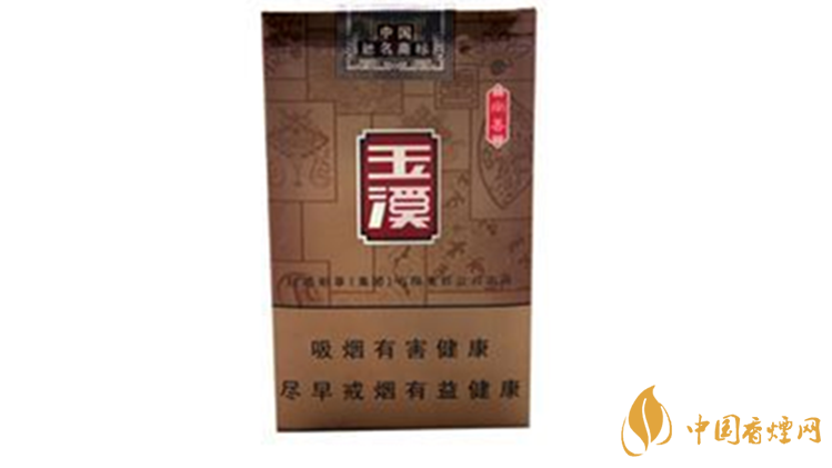 玉溪硬和諧怎么樣？2020玉溪系列最好抽四款香煙測(cè)評(píng)