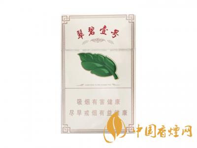 2020白皮七匹狼香煙價(jià)格表圖 白皮七匹狼多少錢(qián)一包