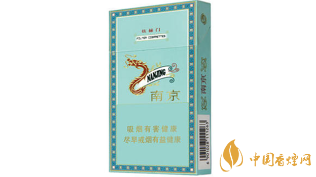 炫赫門香煙怎么樣？炫赫門香煙包裝口感賞析2020