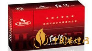 紅河系列最好抽的煙2020最新測評(píng)