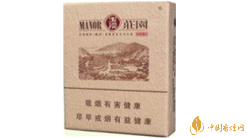 玉溪硬和諧怎么樣？2020玉溪系列最好抽四款香煙測(cè)評(píng)