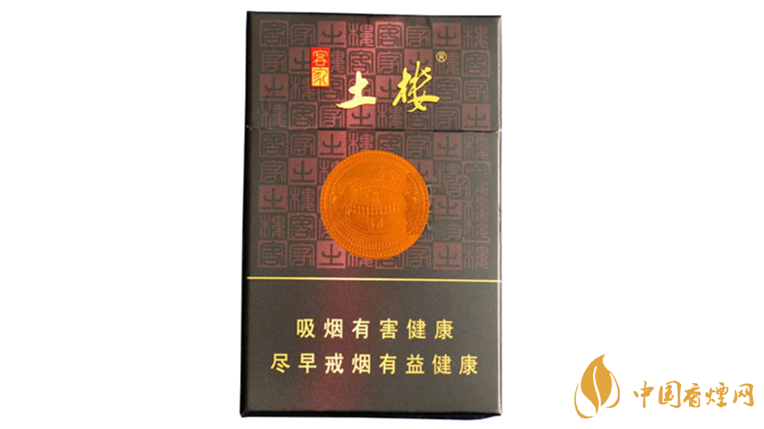 土樓香煙怎么樣？好抽土樓香煙推薦2020