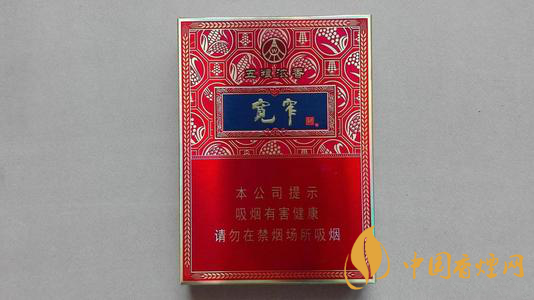 中支煙都有哪些？中支煙哪個(gè)好抽排名2020