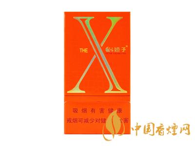 2020嬌子x龍韻多少錢一包？2020嬌子x系列價(jià)格表圖