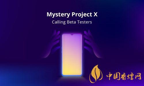 RealmeUI2.0什么時候發(fā)布？RealmeUI2.0具體發(fā)布時間