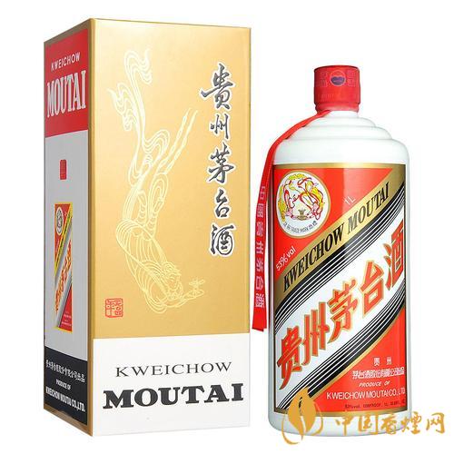 2020年中秋節(jié)茅臺(tái)什么價(jià)？53度飛天茅臺(tái)零售價(jià)是多少？