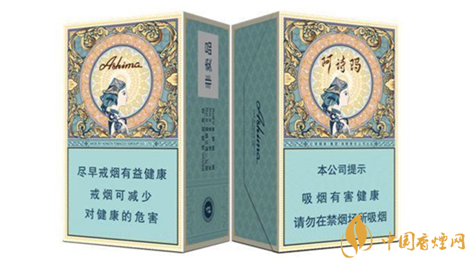 中支煙都有哪些？中支煙哪個(gè)好抽排名2020