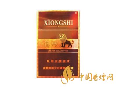 雄獅香煙價格表和圖片大全 2020雄獅香煙多少錢一包？