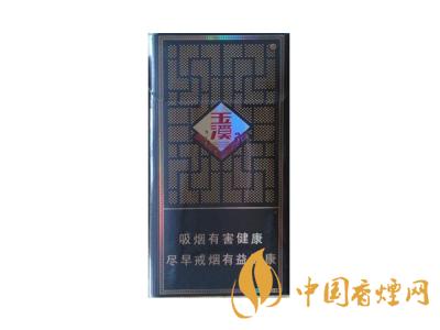 細(xì)支玉溪煙一共幾種？2020玉溪細(xì)支價格表和圖片