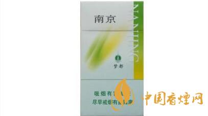 南京綠夢(mèng)都好抽嗎？南京綠夢(mèng)都口感測(cè)評(píng)2020