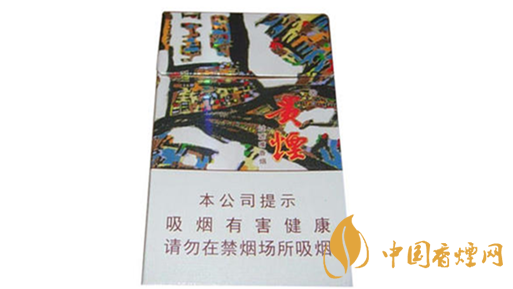 細煙哪個好抽？陳皮味細煙口感怎樣？