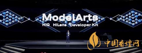 華為ModelArts3.0是什么？ModelArts3.0提供什么服務(wù)？