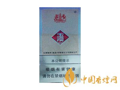 細(xì)支玉溪煙一共幾種？2020玉溪細(xì)支價格表和圖片