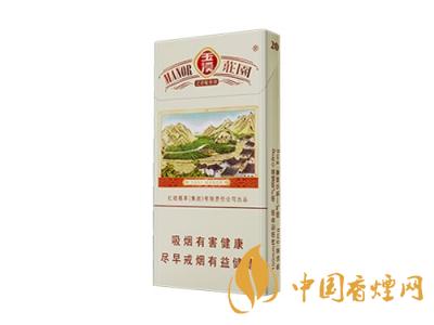 細(xì)支玉溪煙一共幾種？2020玉溪細(xì)支價格表和圖片