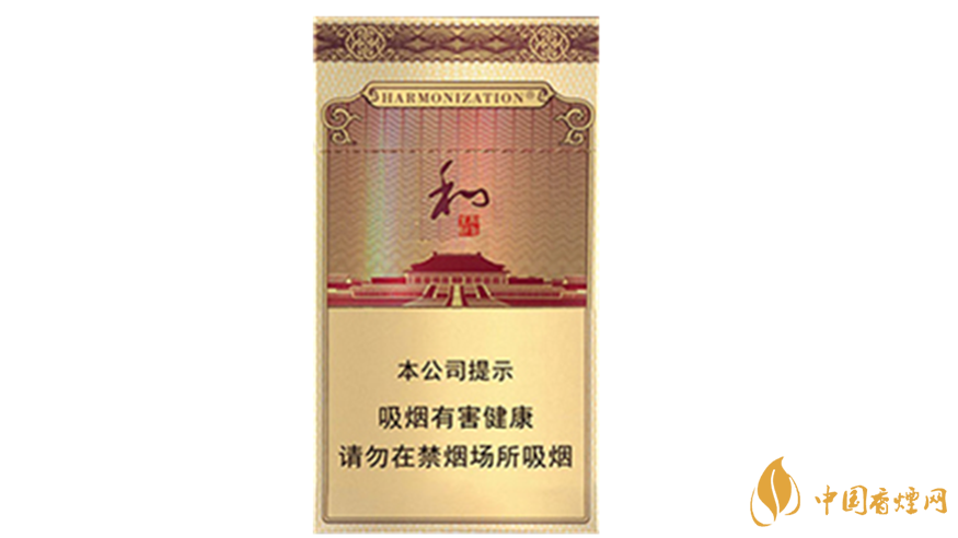 中秋送禮送哪款香煙好？2020年最適合送禮細支香煙排行