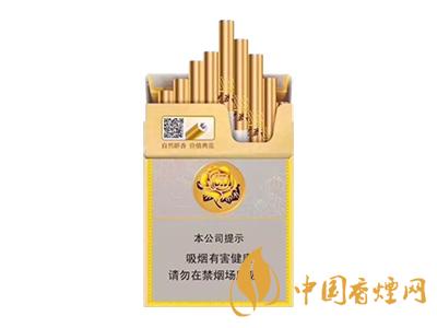 芙蓉王中支價格表圖 2020芙蓉王中支價格多少？