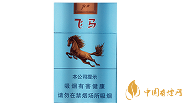 牡丹飛馬硬盒多少錢一包？牡丹飛馬硬盒香煙價(jià)格2020