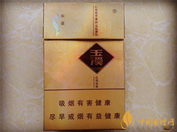 30元以內(nèi)的什么煙最好抽？30元左右好抽的煙推薦