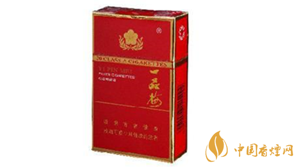 一品梅香煙真假辨別2020 一品梅香煙真假如何區(qū)別？