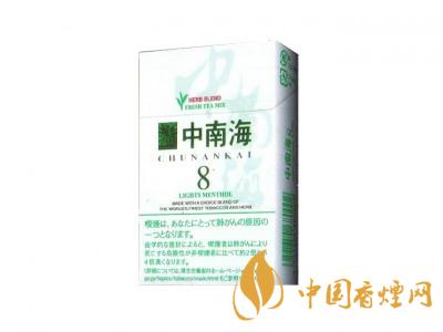 12星座女人抽的煙有哪些？2020適合12星座女抽的煙合集