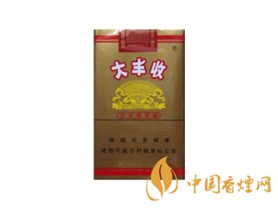 大豐收香煙價(jià)格表圖一覽表 2020大豐收香煙多少錢一包？