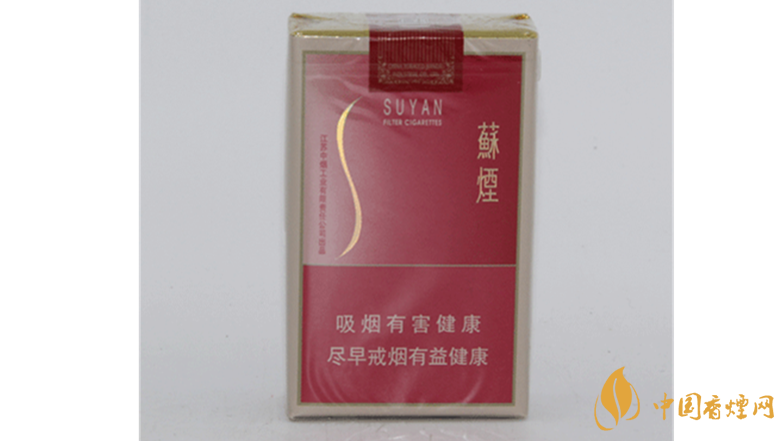 蘇煙軟金砂好抽嗎？蘇煙軟金砂大蘇開(kāi)包口感測(cè)評(píng)2020