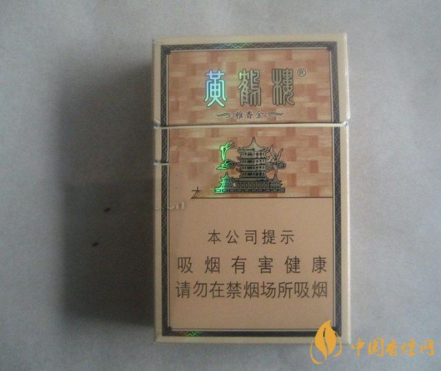 低焦低價(jià)格的煙有哪些？7款低焦低價(jià)格的煙推薦