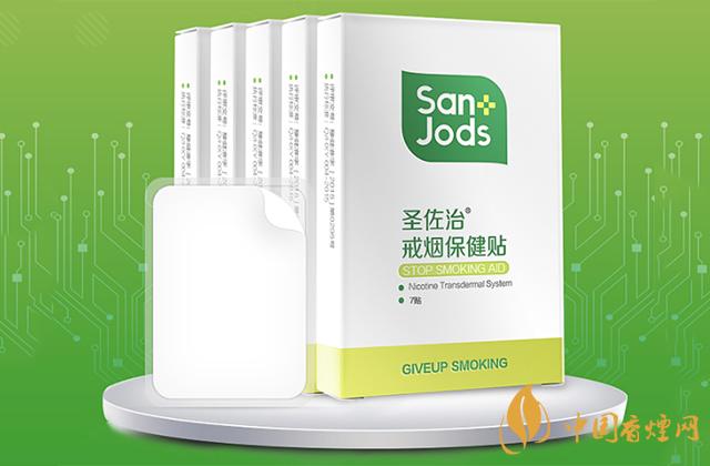 戒煙貼貼多久能戒煙？戒煙貼的功能和使用方法說明