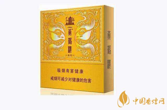 100元一包的煙有哪些？100元左右的香煙推薦