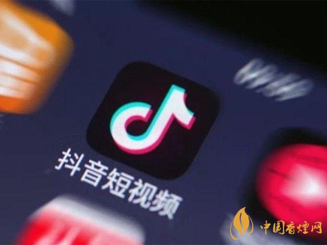 抖音短視頻更名為抖音 更名有什么影響？