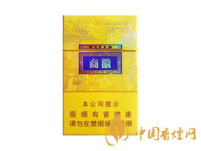黃山徽商新概念標(biāo)準(zhǔn)支與細(xì)支有什么區(qū)別？