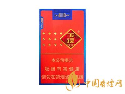 玉溪煙軟包價格表和圖片 2020玉溪煙軟包價格是多少？