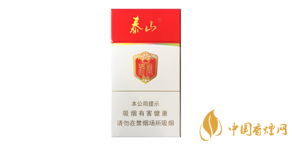 2020年上半年細(xì)支香煙銷(xiāo)量排行榜 細(xì)煙銷(xiāo)量排行榜前十一覽