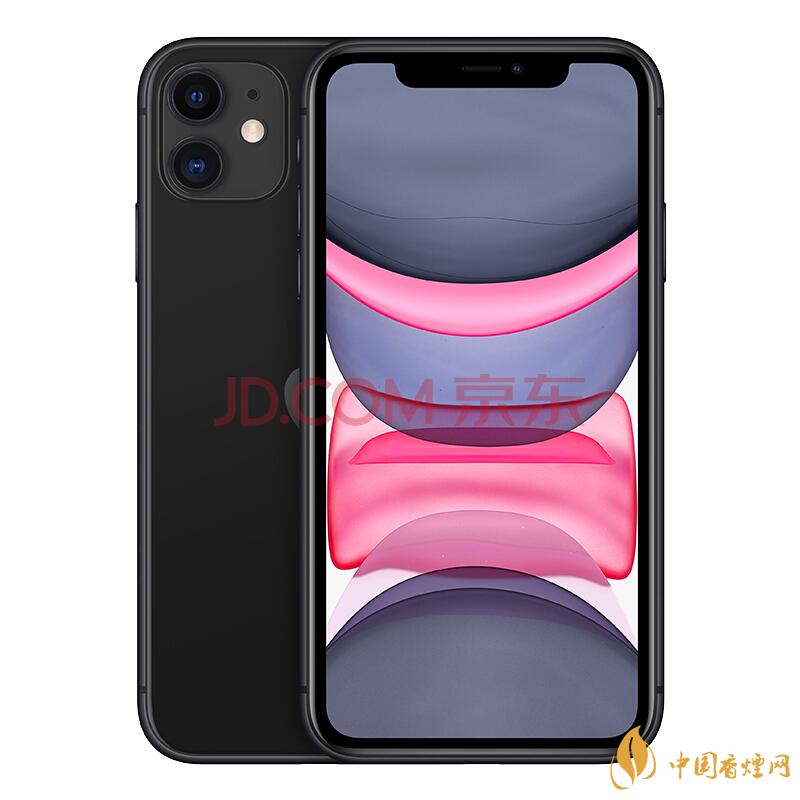 AppleIPhone11多少錢？2020蘋果11最新價格