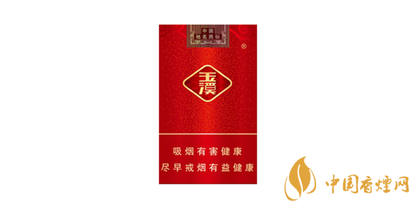 玉溪軟弘毅煙價(jià)格表一覽 玉溪軟弘毅多少錢(qián)一條