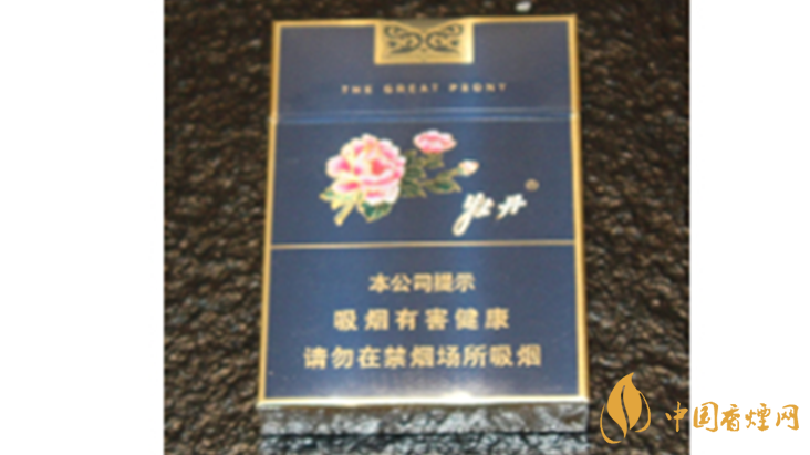 牡丹藍中支小盒多少錢？牡丹香煙價格表2020最新