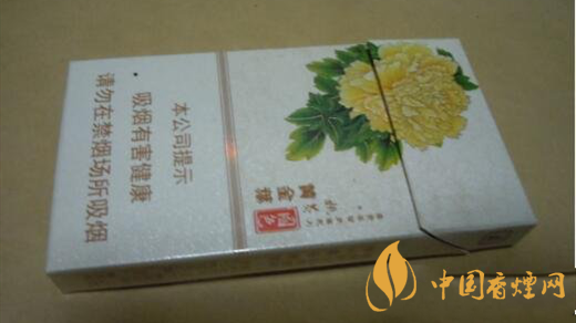 黃金葉姚黃牡丹多少錢一包？黃金葉姚黃牡丹價(jià)格2020