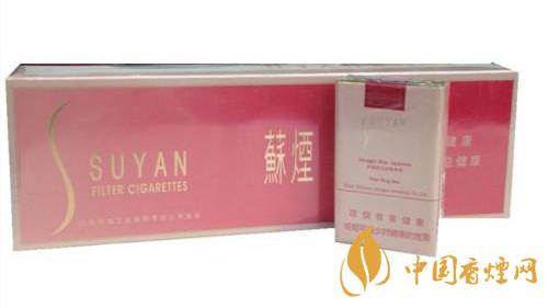 2020蘇煙軟金砂好抽嗎？蘇煙軟金砂口感怎么樣