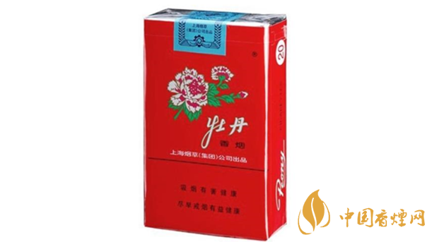 牡丹軟香煙真假如何辨別？2020牡丹軟香煙真假辨別