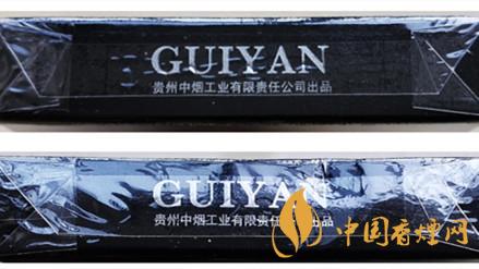 2020貴煙跨越真假怎么辨別？貴煙跨越真假辨認(rèn)2020