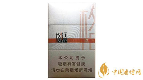 嬌子金格調(diào)好抽嗎？嬌子金格調(diào)口感2020