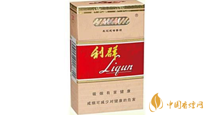 利群長嘴香煙怎么看真假？利群長嘴真假鑒別2020