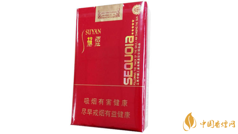 蘇煙五星紅杉樹怎么樣？蘇煙五星紅杉樹亮點(diǎn)測評