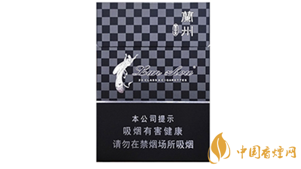 2020蘭州黑中支好抽嗎？蘭州黑中支口味2020