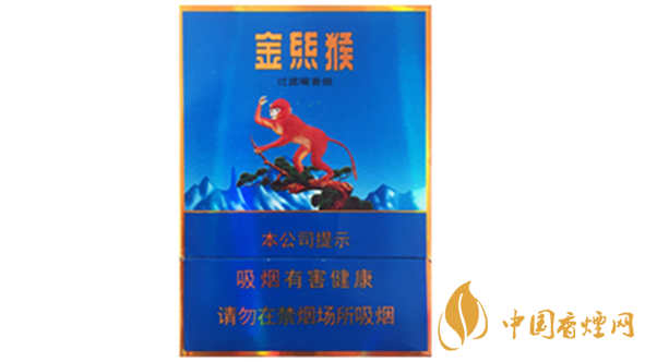 好貓中支金絲猴好抽嗎？好貓中支金絲猴口感品測2020